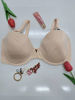 Imagen de Victoria's Secret Bras Nude Varios.